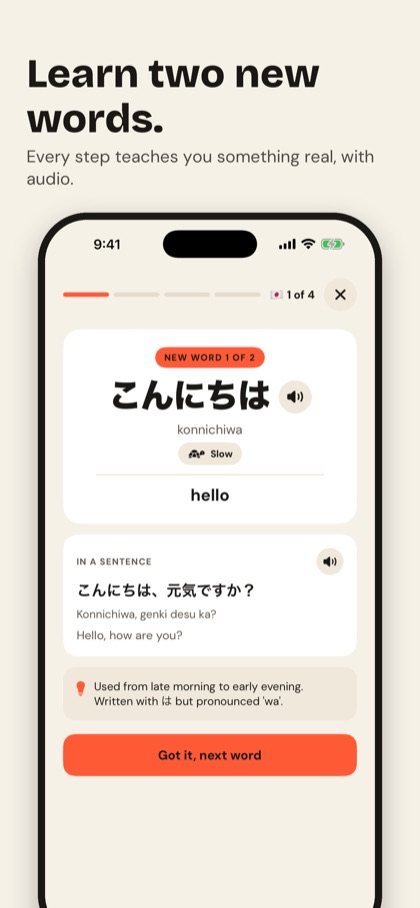 A Sorry Scroll language step teaching a new Japanese word with audio and an example sentence.