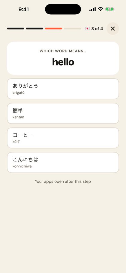 The Sorry Scroll quiz: which word means hello, with four Japanese words to choose from.